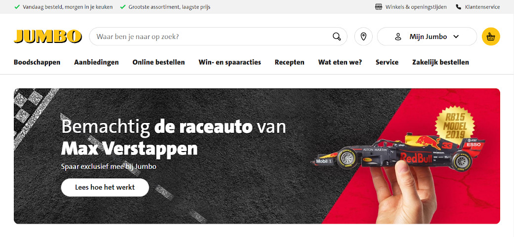 screenshot Max Verstappen Campagne Jumbo.nl